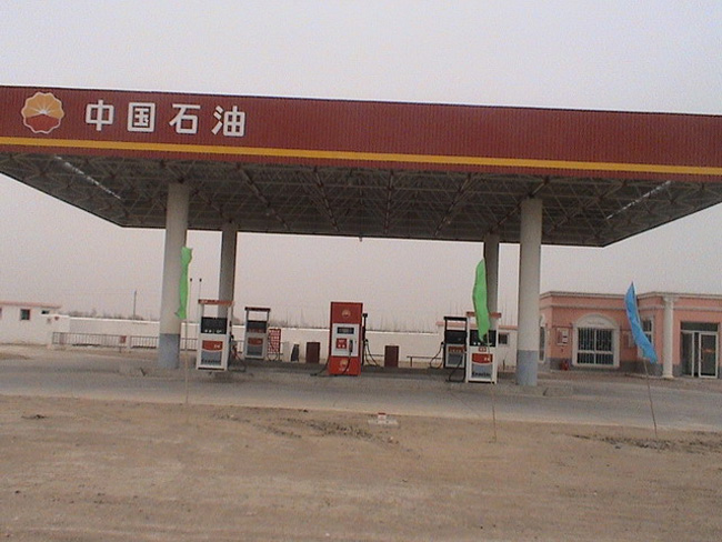 佳木斯中石油加油站